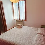 Otel La Buca Delle Fate Ristorante