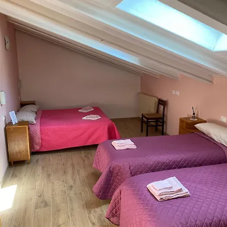 La Buca Delle Fate Ristorante Hotel 2*